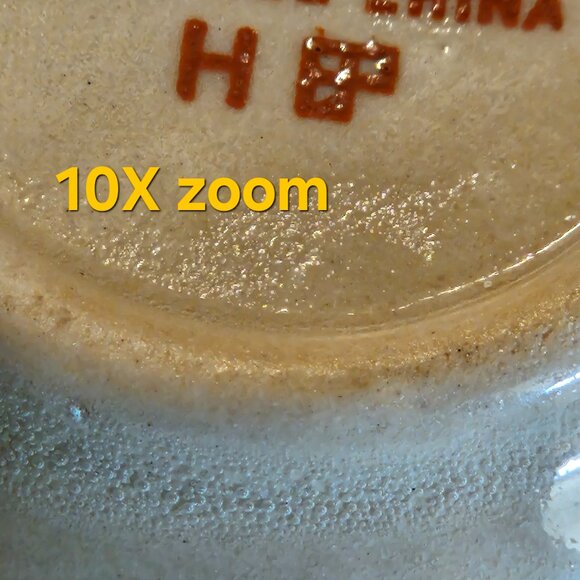 Very VIntage Wallace China Desert Ware Espresso Cup - Picture 14 of 15